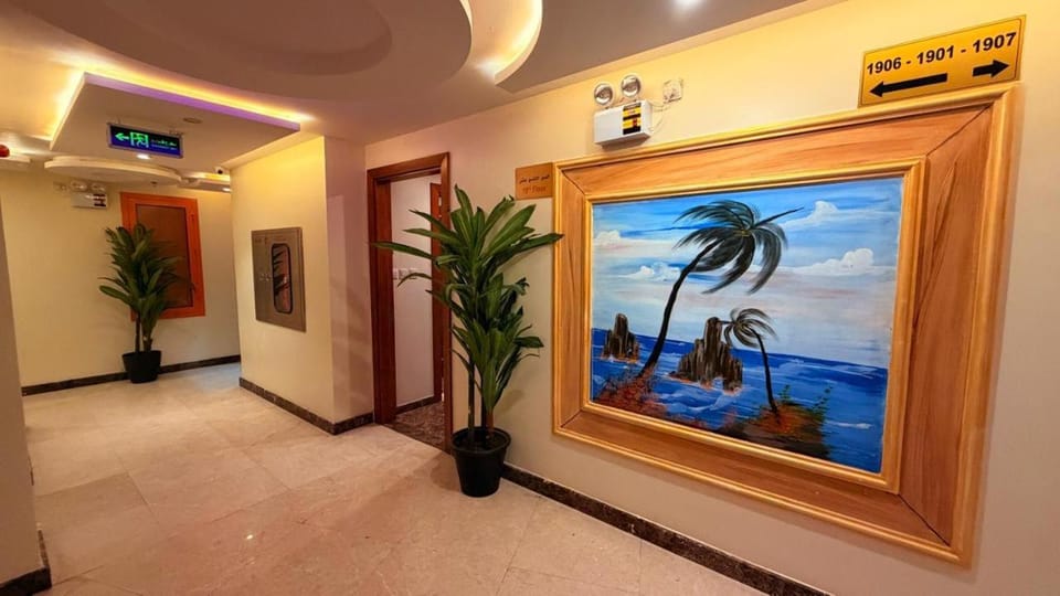 فندق إسراء مون Hotel in Mecca