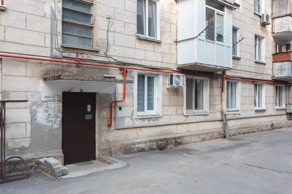 HomeRent Creanga Apartment in Chișinău
