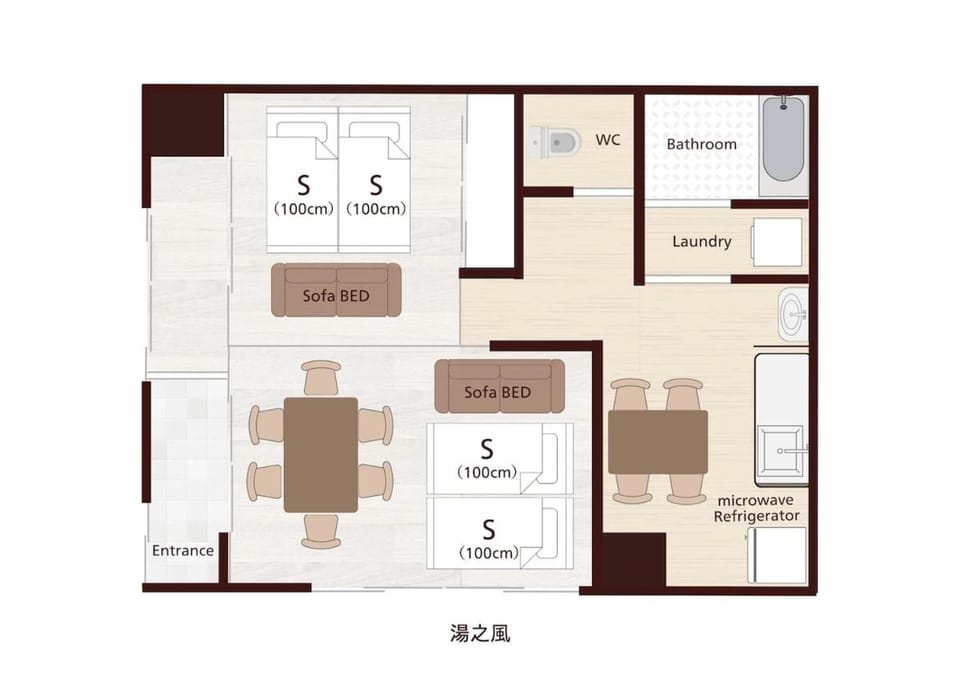 Kusatsu Onsen Yunokaze Apartment in Japan