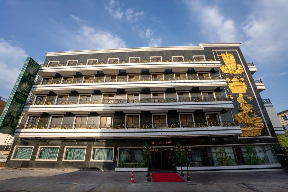 Nippur Hotel - فندق نيبور Hotel in Africa