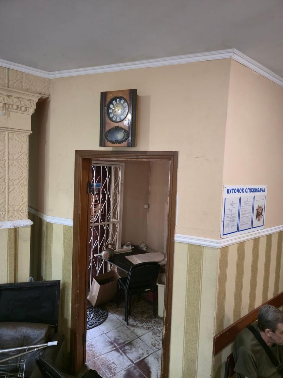 Sweet Home Hostel Hostel in Ukraine