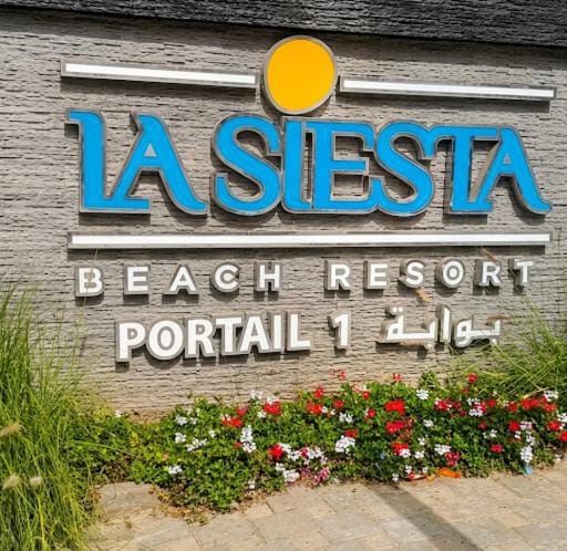 Property logo or sign