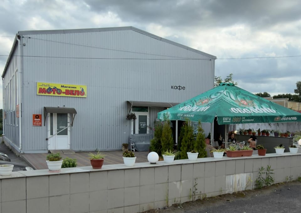 Мотель Титан Motel in Ukraine