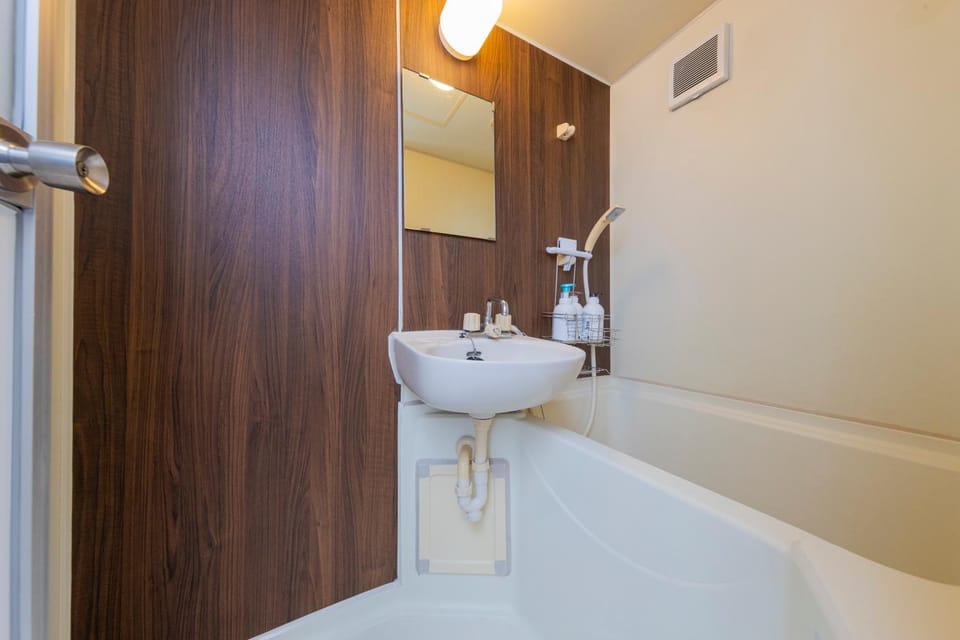 Shower, Bathroom, Bath