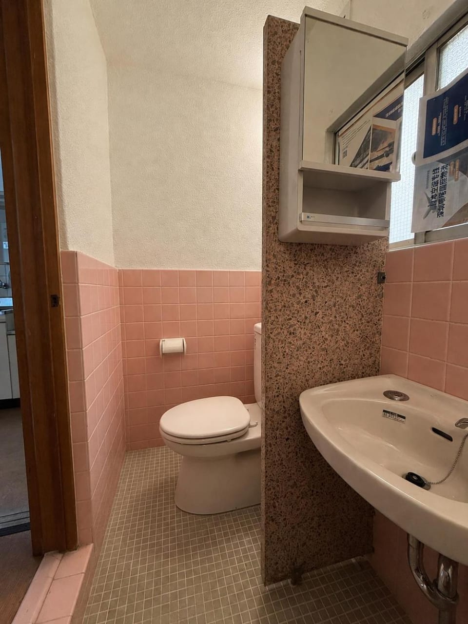清の泉大国町民泊-401 Apartment in Osaka