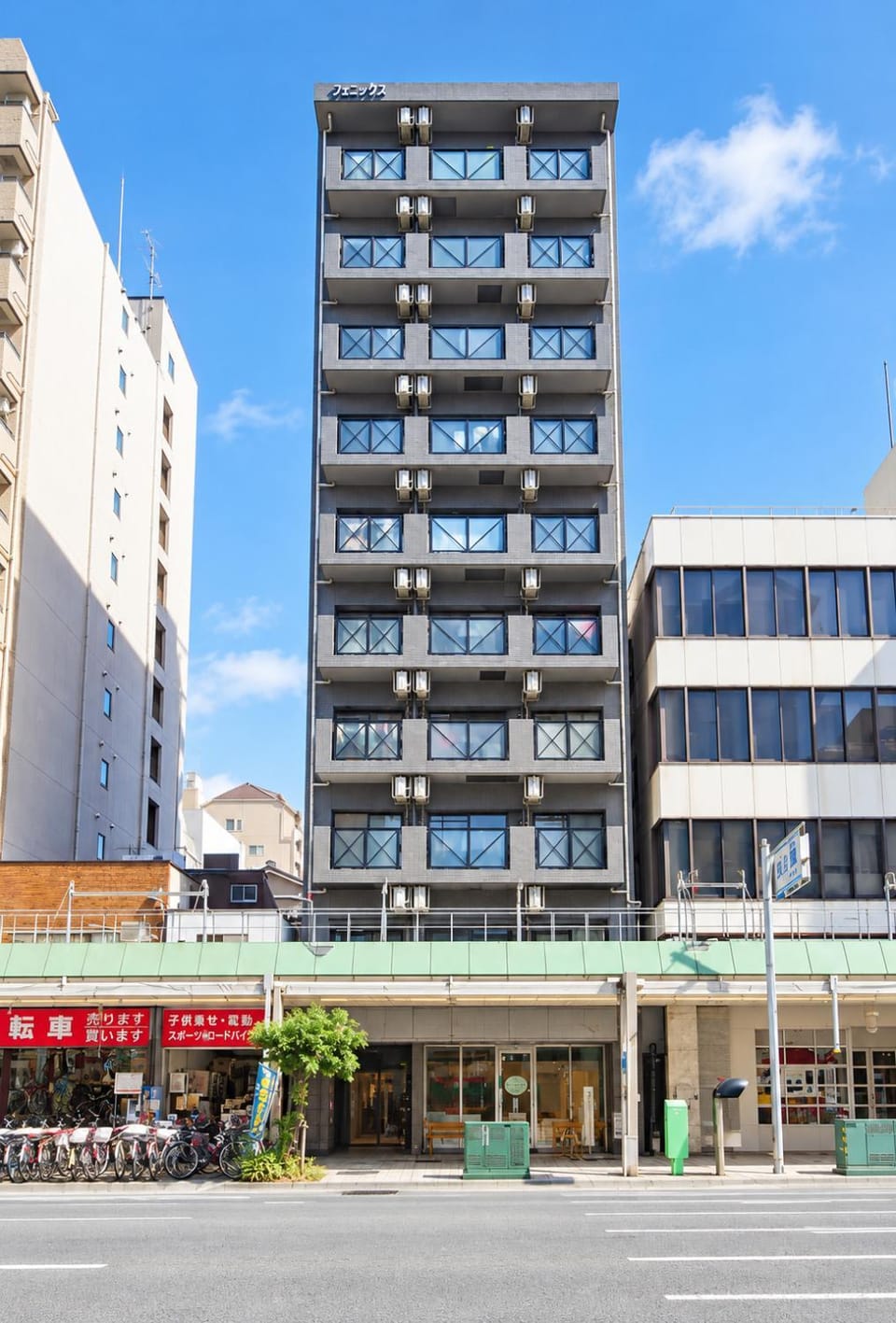 Property building