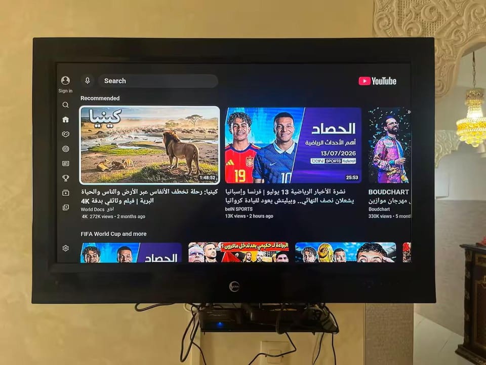 Appartement confortable Self Checkin 24h24 IPTV Wi-Fi Apartment in Mohammedia