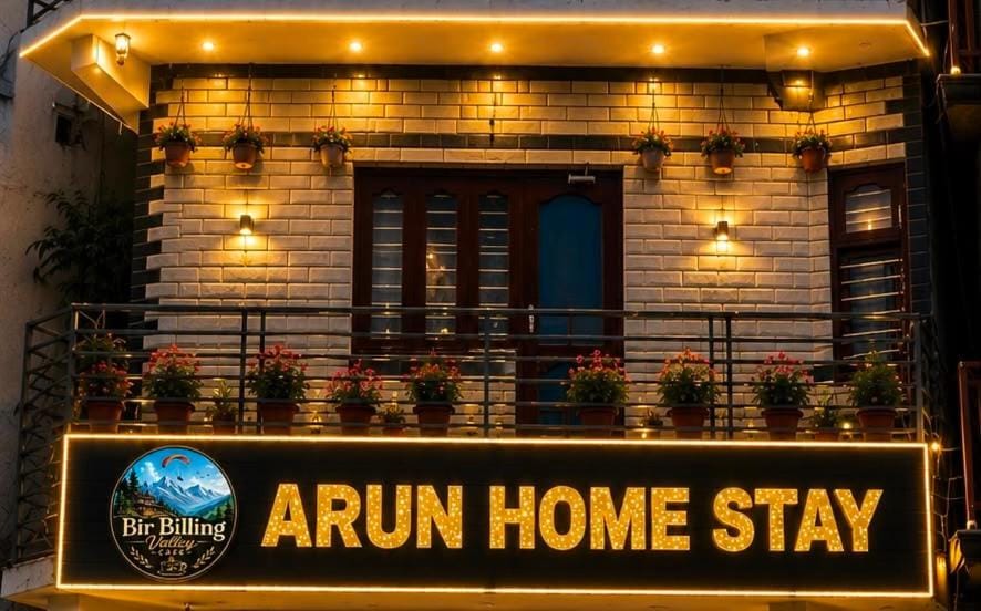 Arun Home Stay Apartment in Himachal Pradesh