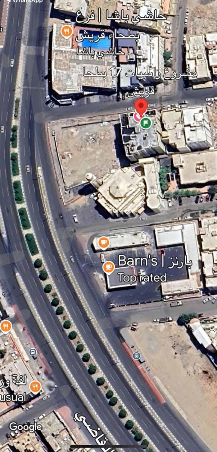 شقه ثلاث غرفه وصاله مكه المكرمه Apartment in Mecca