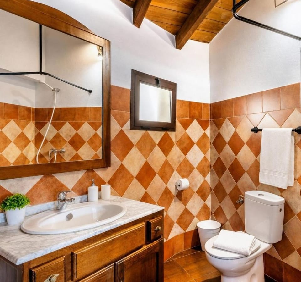 CaSA RURAL IRATXE MONTEFRIO House in Andalusia