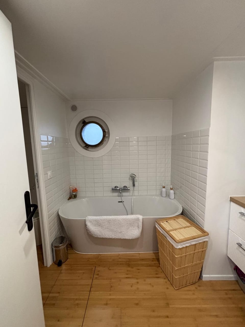 Bathroom, Bath