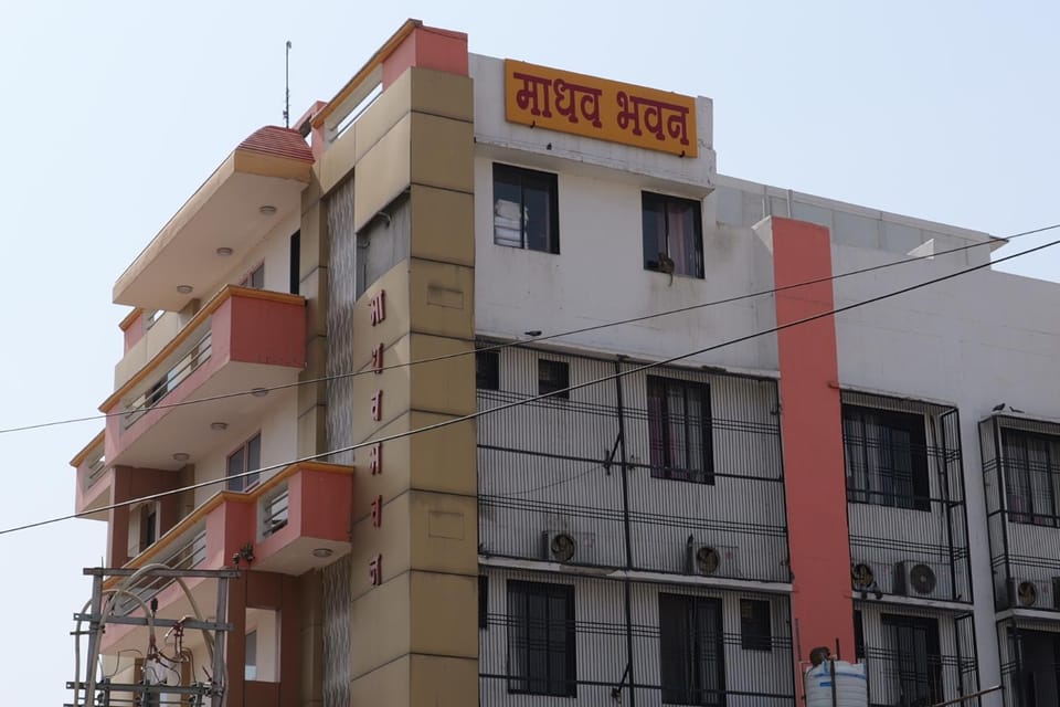 Madhav Bhawan Hotel in Uttar Pradesh