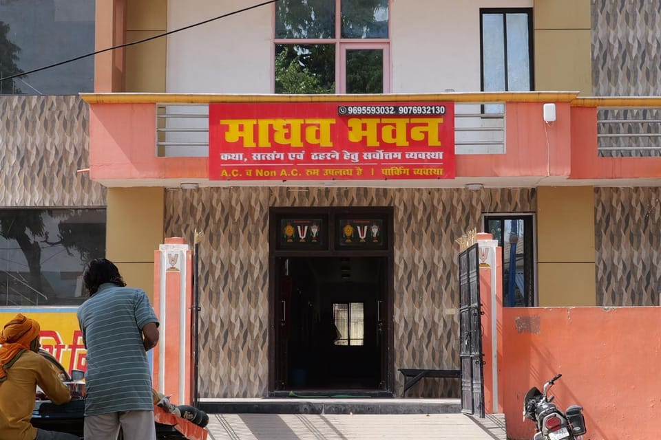 Madhav Bhawan Hotel in Uttar Pradesh