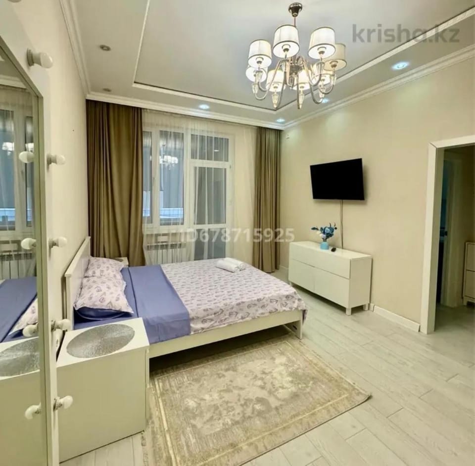 Квартира на ЭКСПО бульвар,Университет Назарбаева Apartment in Kazakhstan