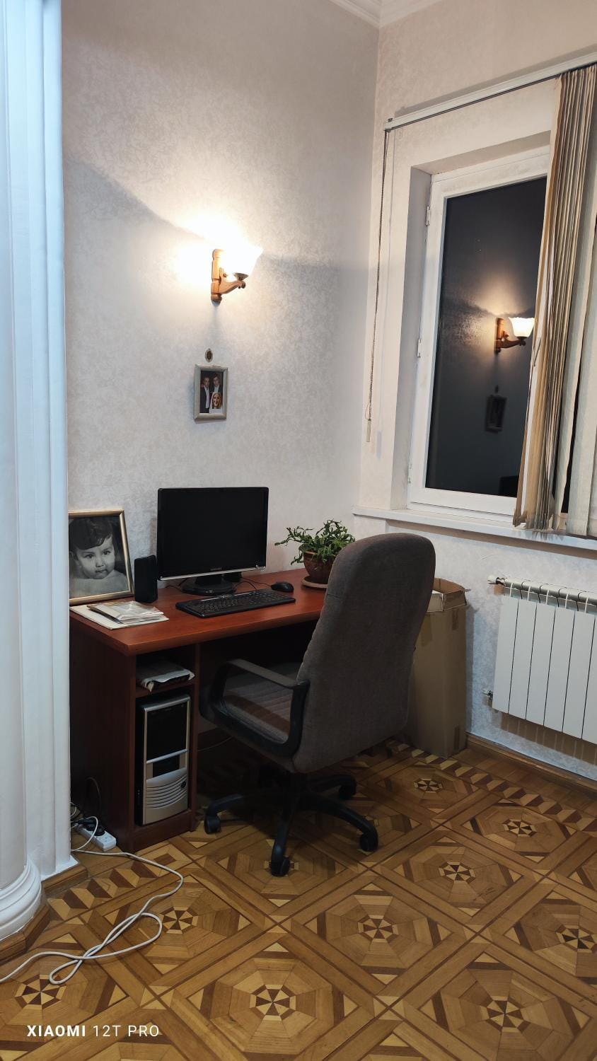 Center house Apartment in Yerevan