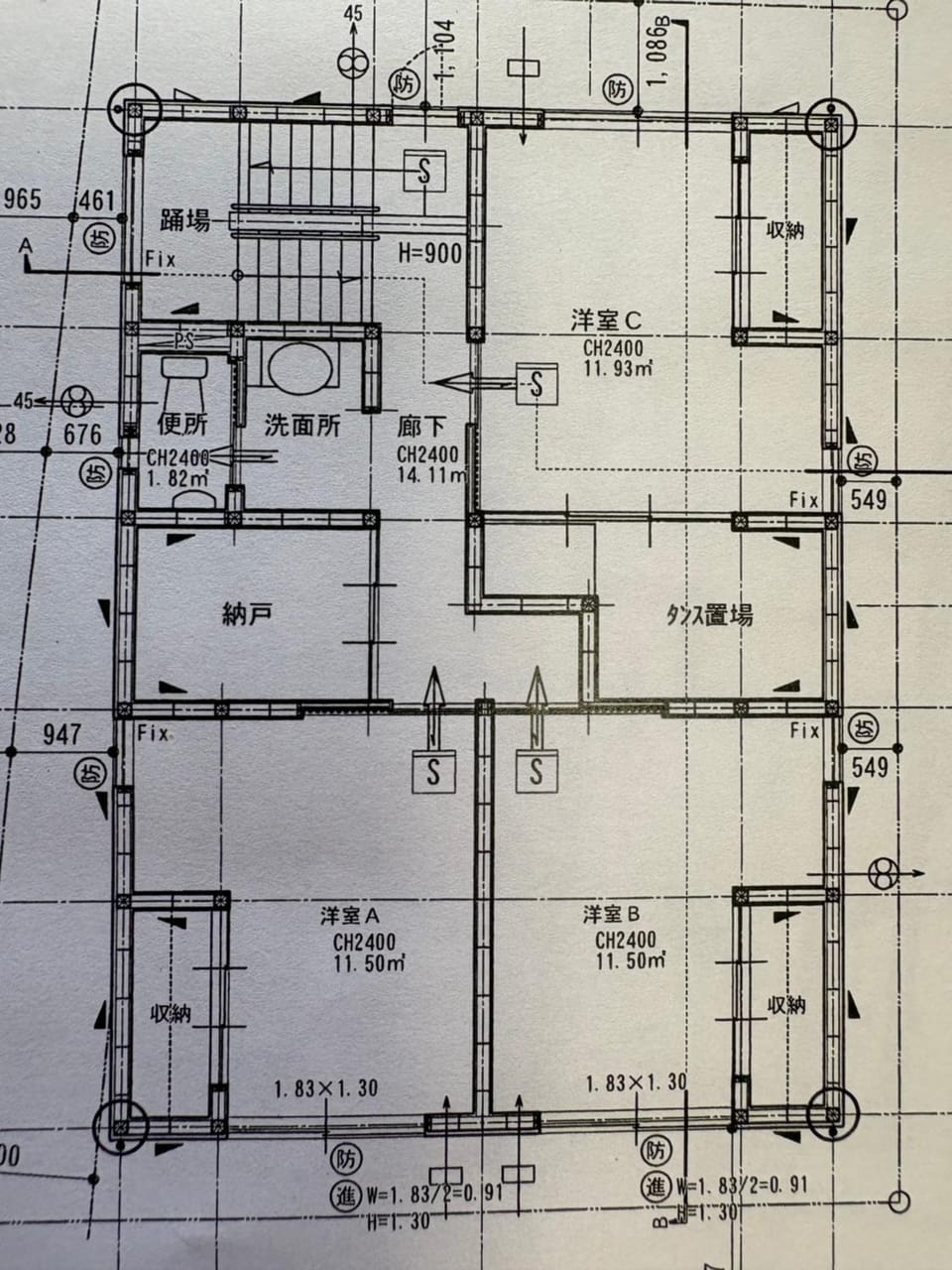 "はゆれ"の家 Bed and Breakfast in Japan