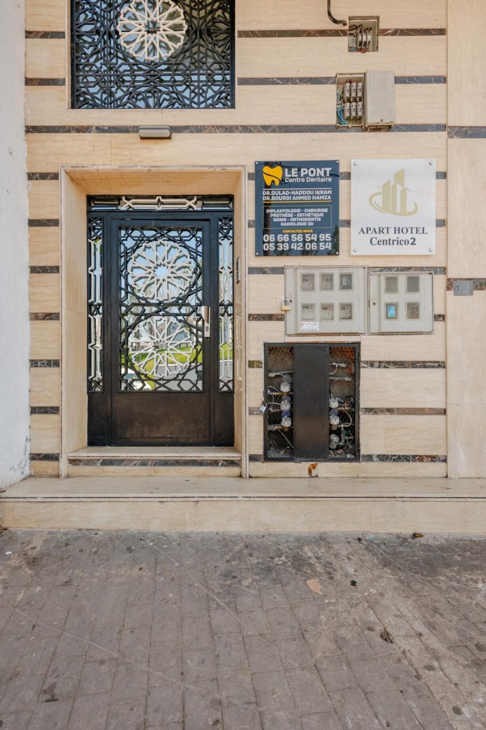 Facade/entrance