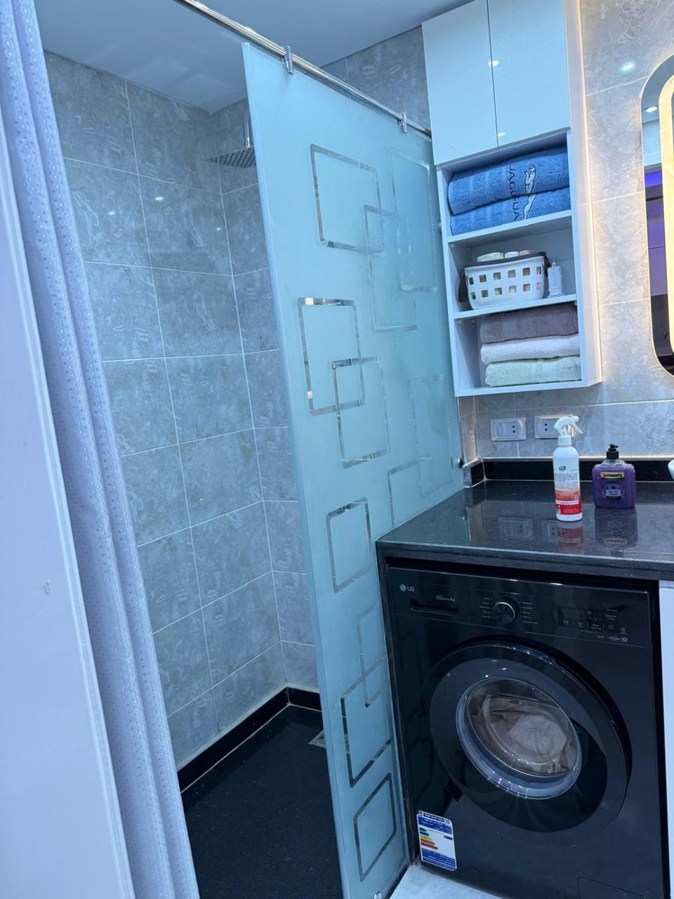 washing machine