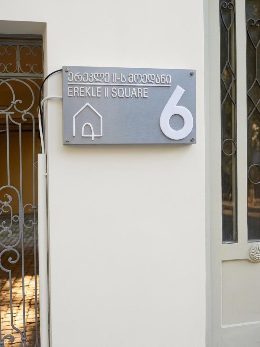 Comfort Room with Private Bathroom & Shared Kitchen Vacation rental in Tbilisi, Georgia