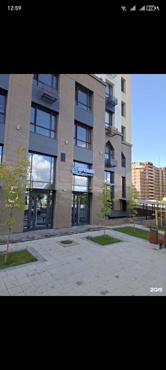 жк Яссауи Apartment in Kazakhstan