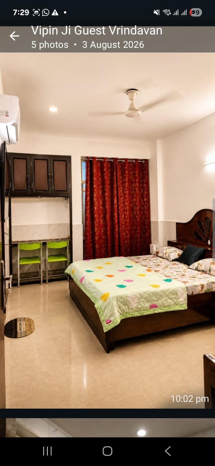 Vandan Homestay Apartment in Uttar Pradesh