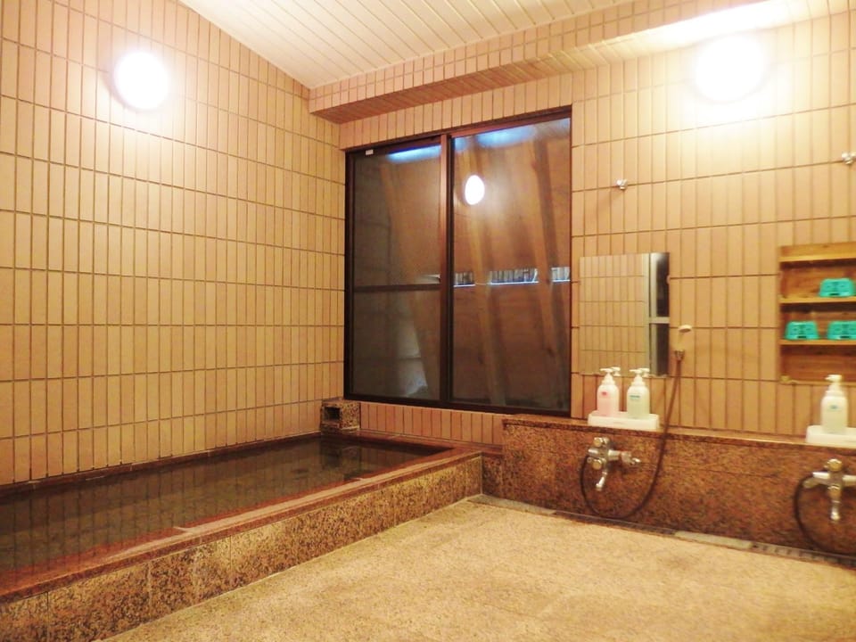 Public Bath