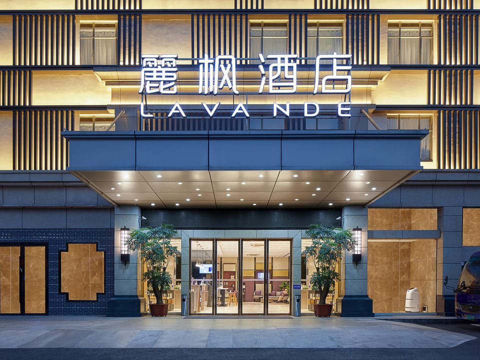Property building, Facade/entrance, Night, Property logo or sign