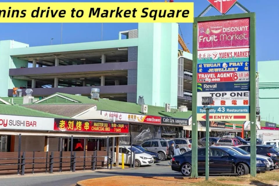 Brand-New Sunnybank Private 1BR 1BA House in Brisbane