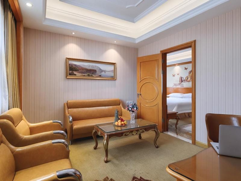 Vienna International Hotel Nanjing South Railway Station Hotel in Nanjing