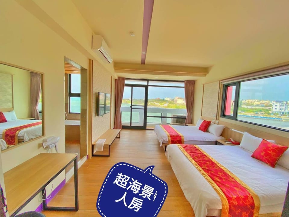 海漣天海岸民宿 & 水連天海景電梯民宿 Sea Sky Coast Homestay & Shui-lian-tian Homestay Vacation rental in Fujian
