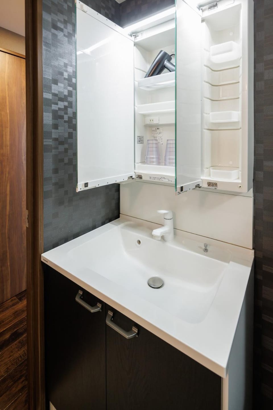 ブレッシング札幌中央 Apartment in Sapporo