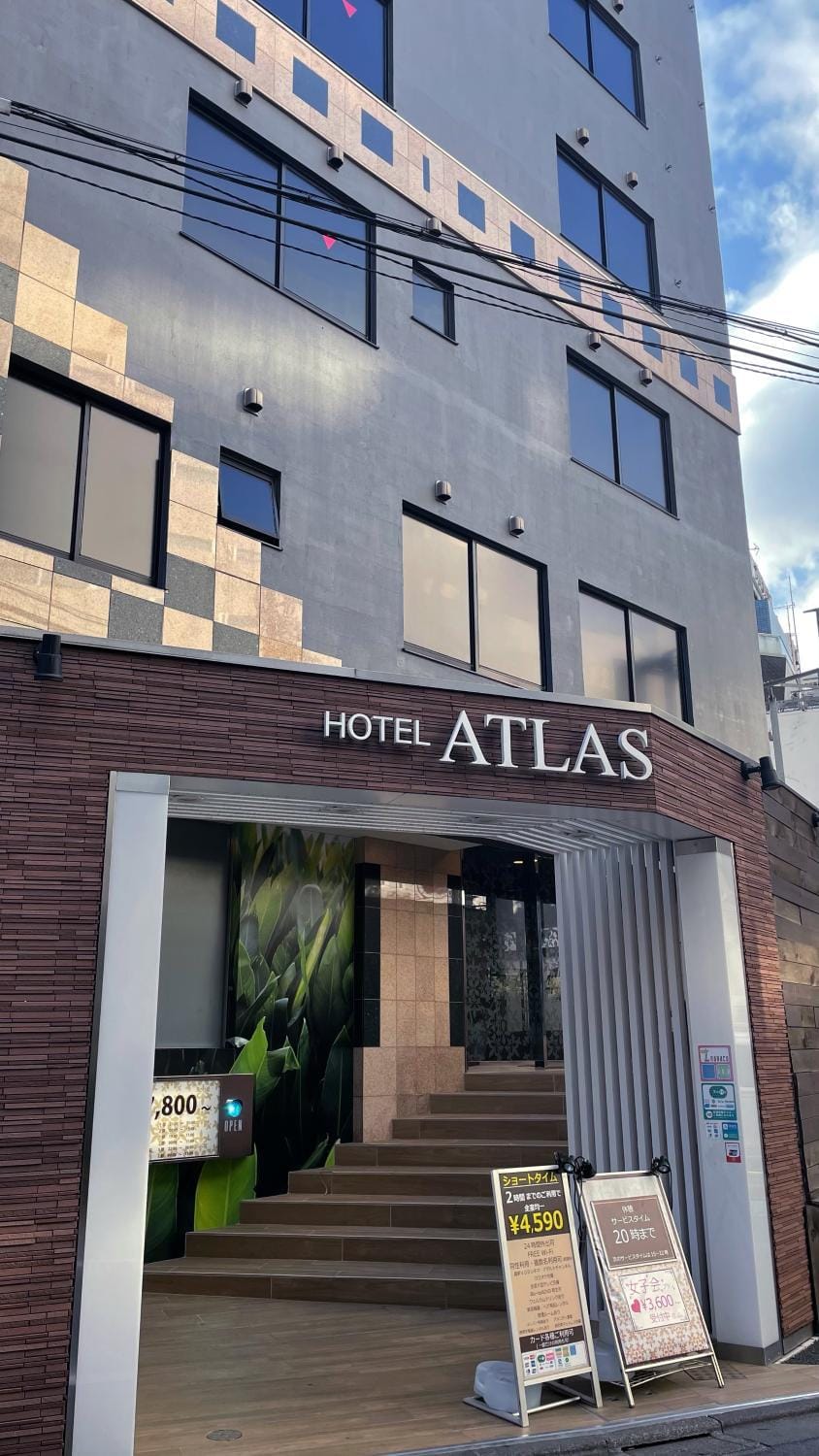 Facade/entrance, Property logo or sign