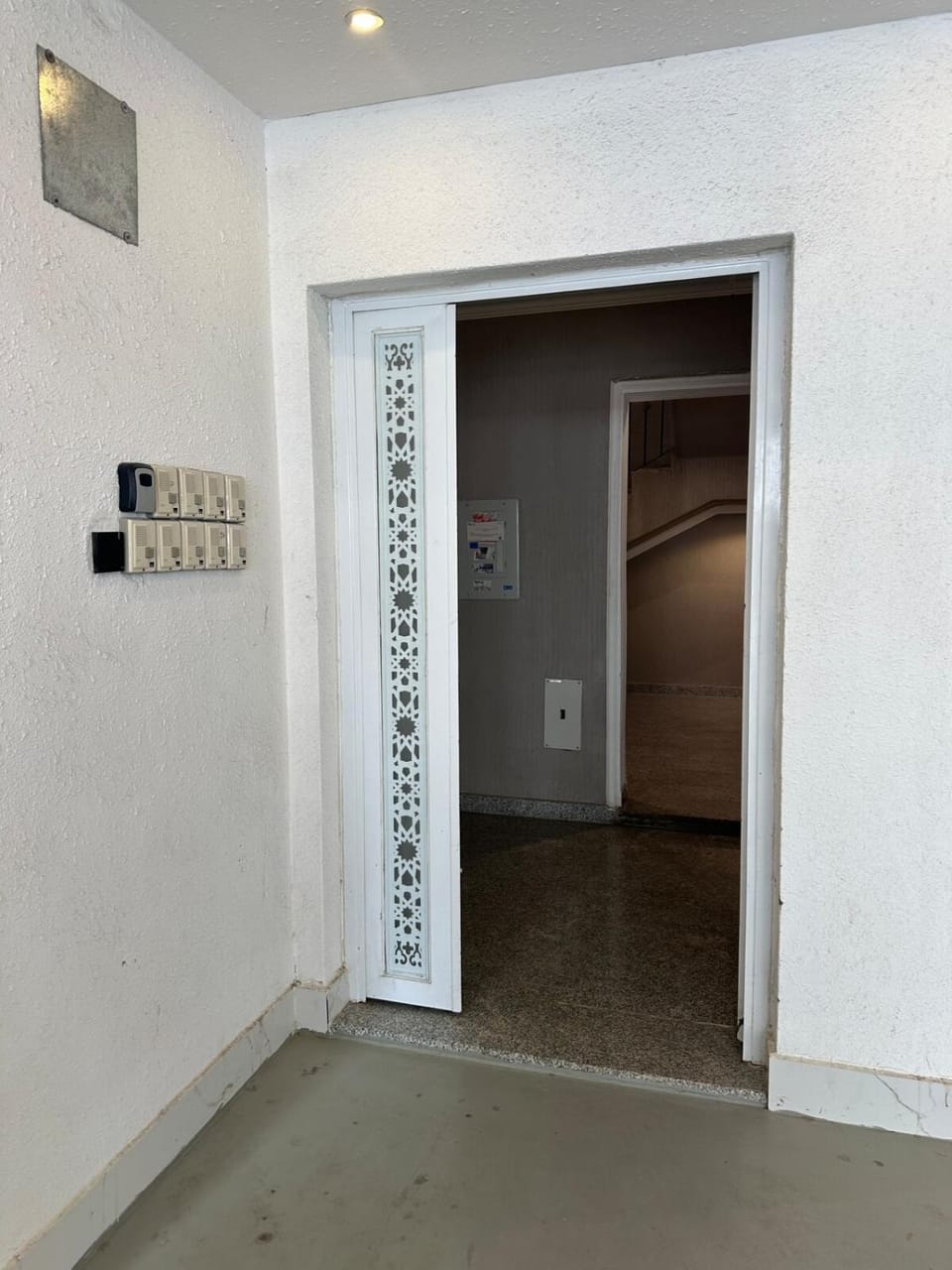 Wolf 12 A Apartment in Al Khobar