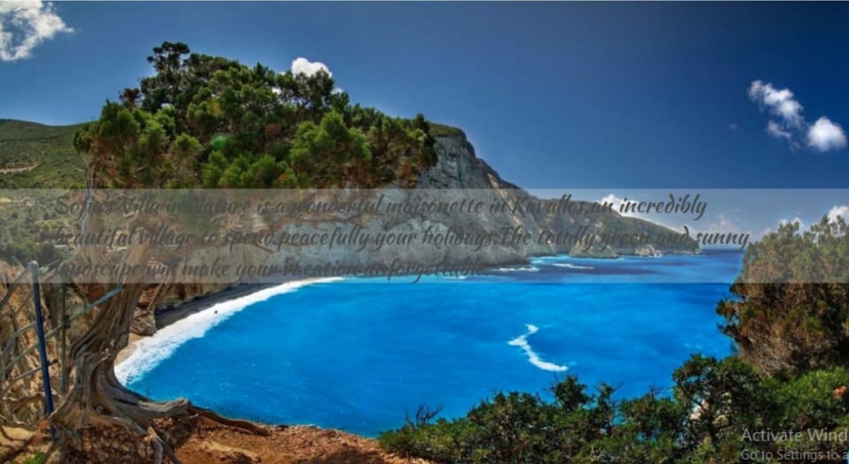 Natural landscape, Other