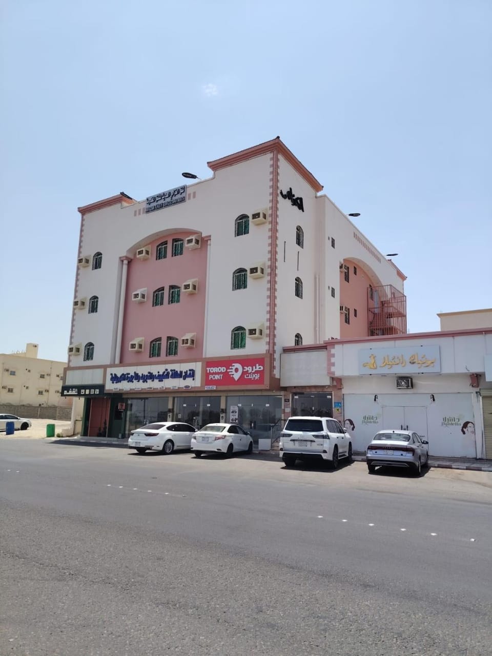 شقق الخزامي الحديث للشقق المخدومة-اقتصادي Apartment hotel in Riyadh Province
