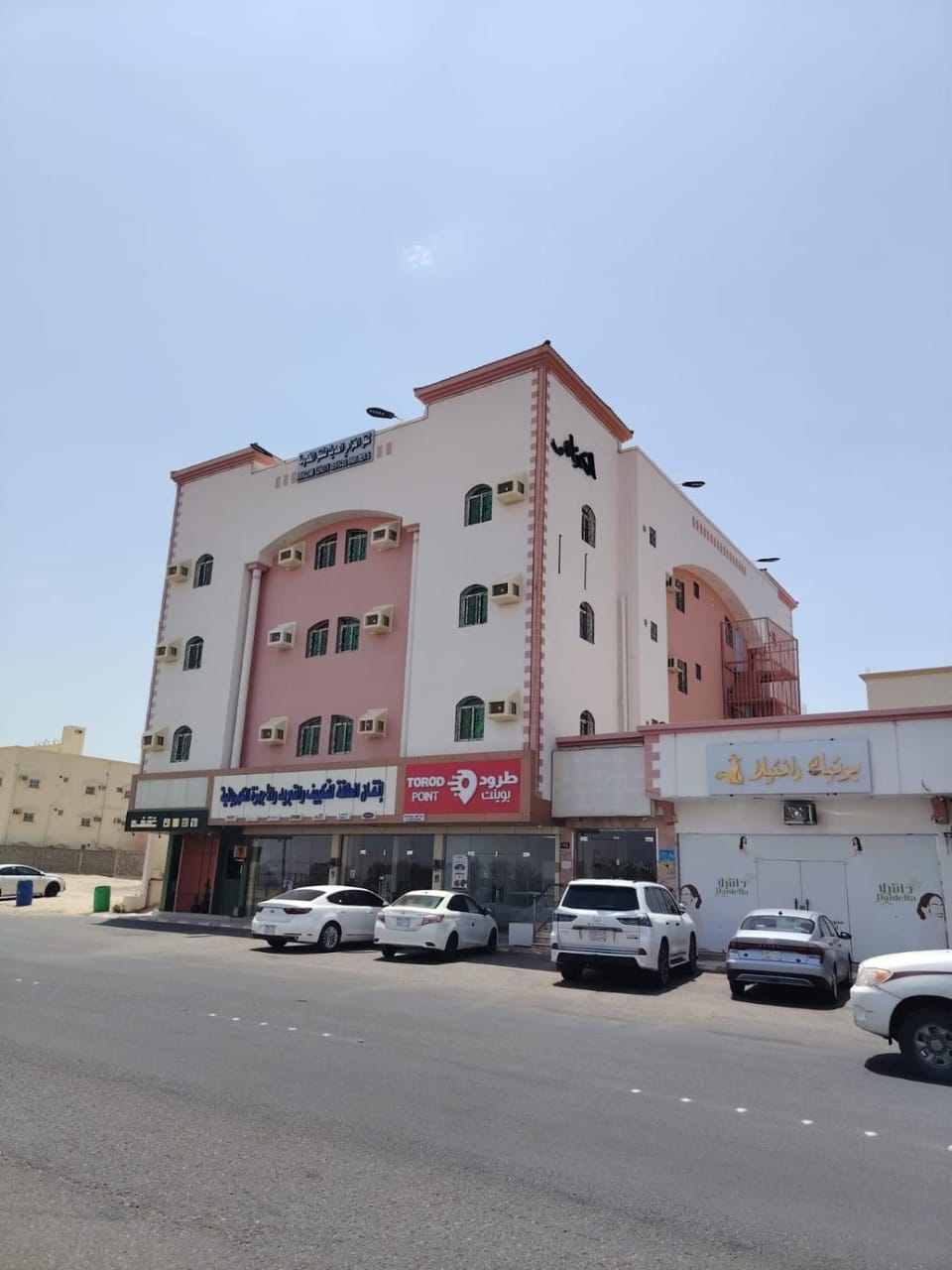 شقق الخزامي الحديث للشقق المخدومة-اقتصادي Apartment hotel in Riyadh Province