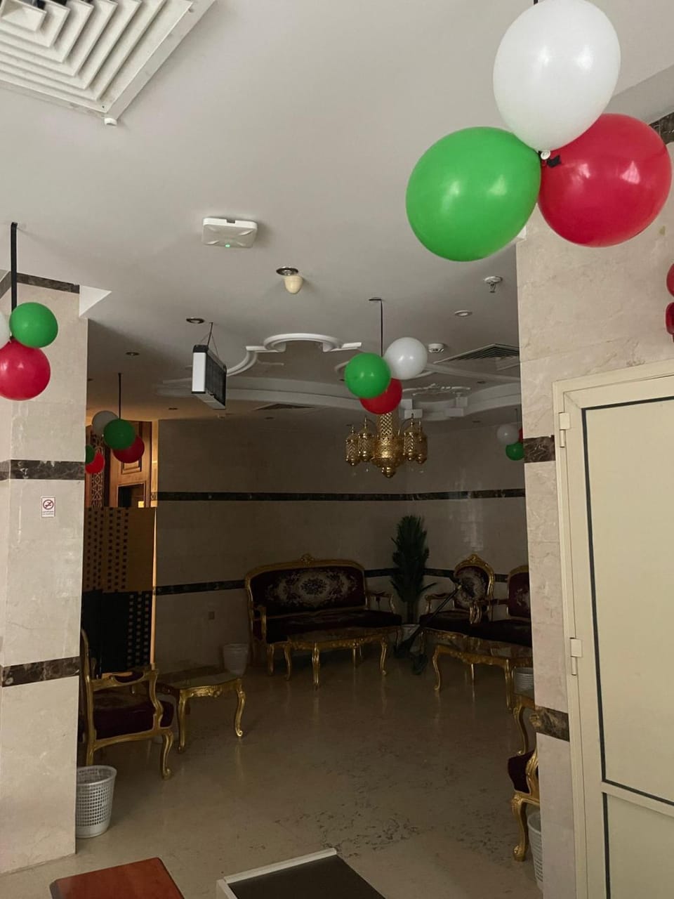خليج الروضة Hotel in Mecca