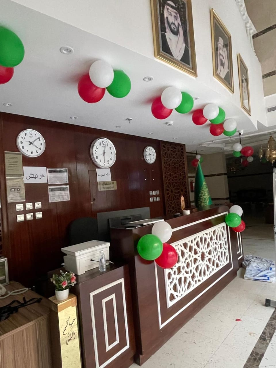 خليج الروضة Hotel in Mecca