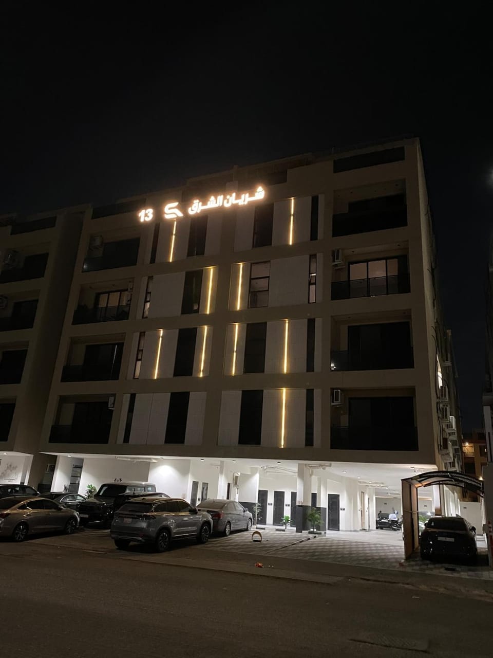 Sukoon Suite Apartment in Al Khobar
