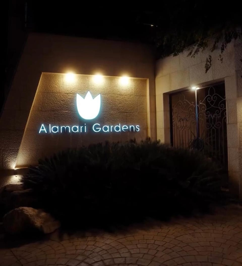 الامعري جاردنز Apartment in Africa