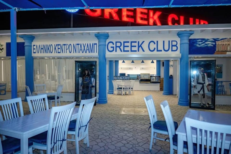 Greek club camp Hotel in South Sinai Governorate