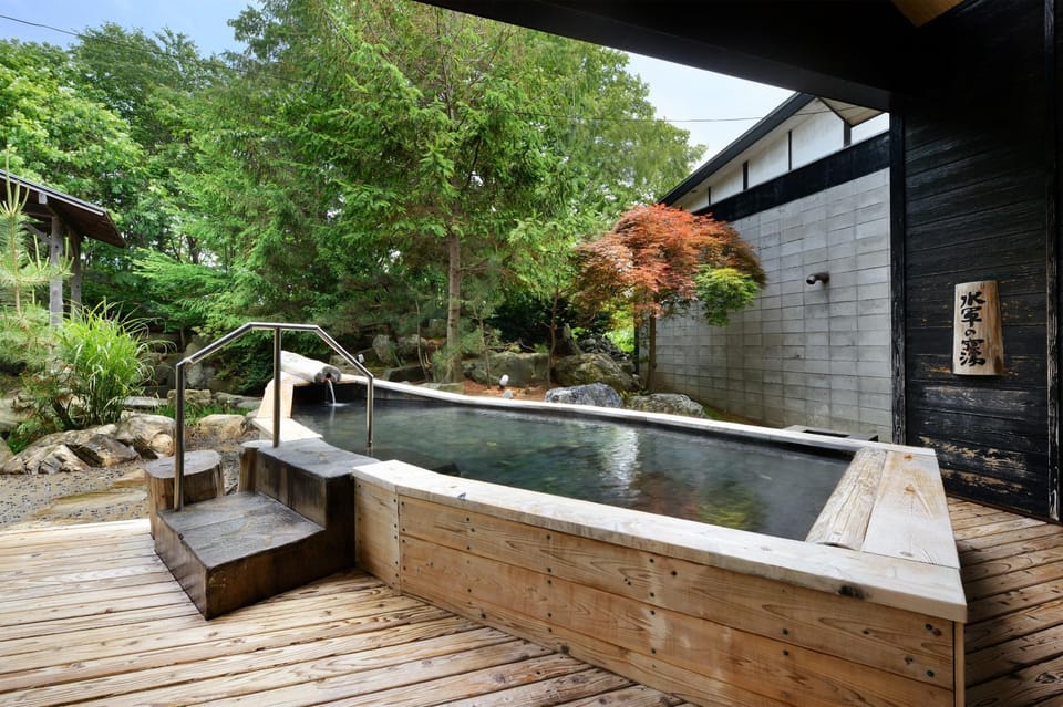 Open Air Bath