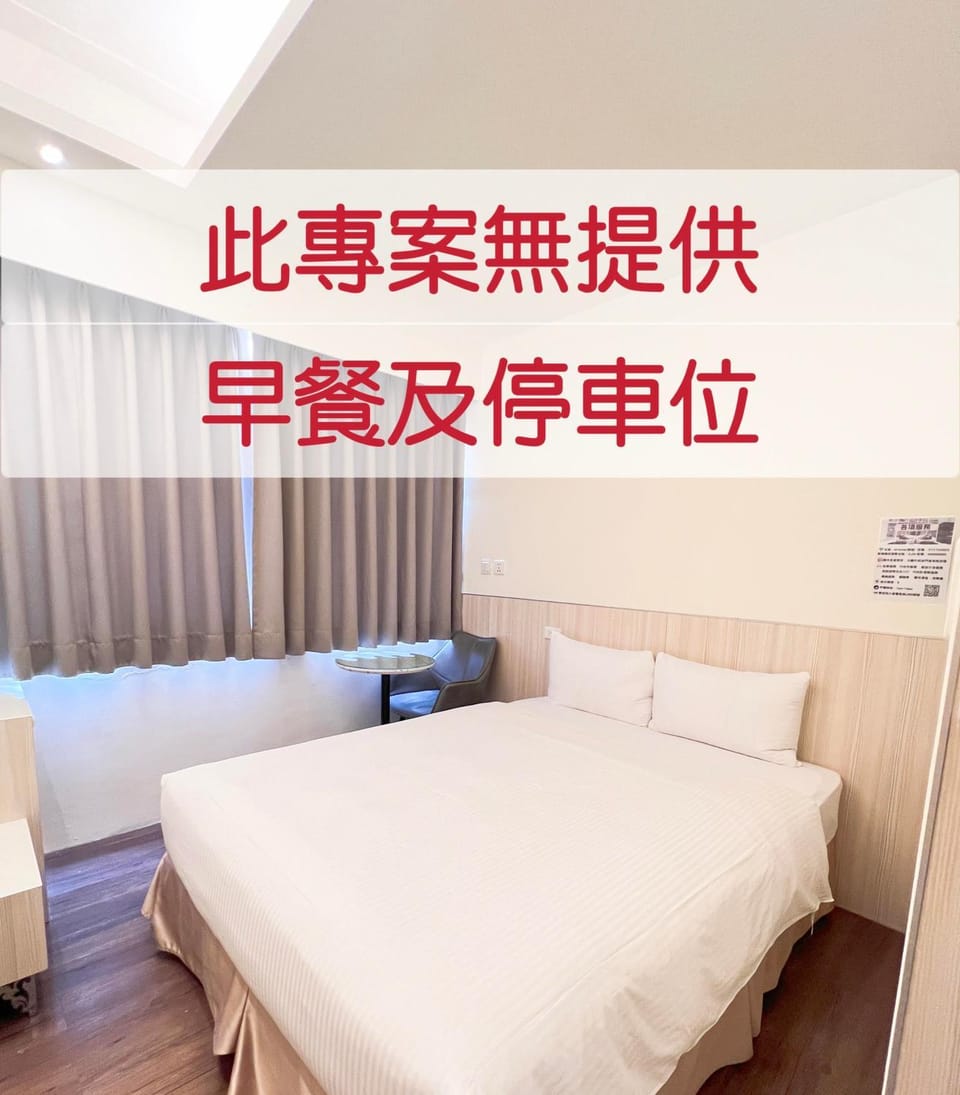 M Hotel Hotel in Kaohsiung