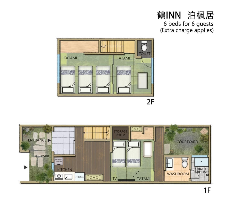 鶴Inn JR寺田町駅徒歩5分 梅田 天王寺 大阪城へ直通 贅沢な和モダン一軒家 泊楓居 House in Osaka
