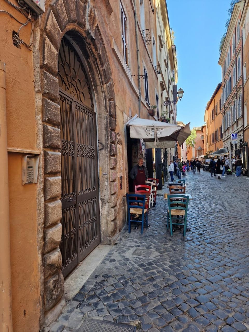 Street view