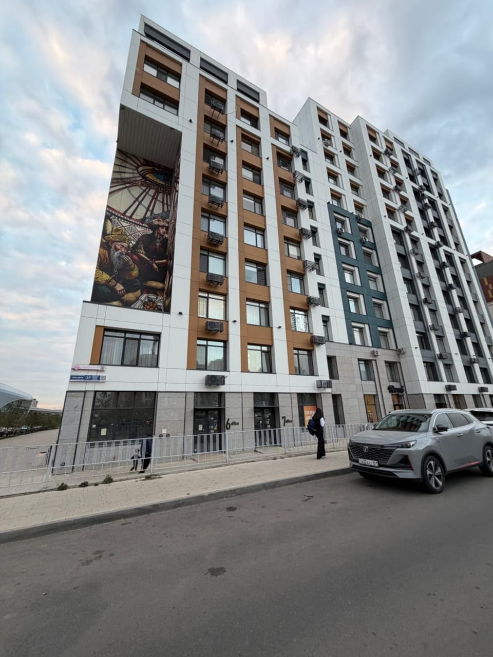 Property building