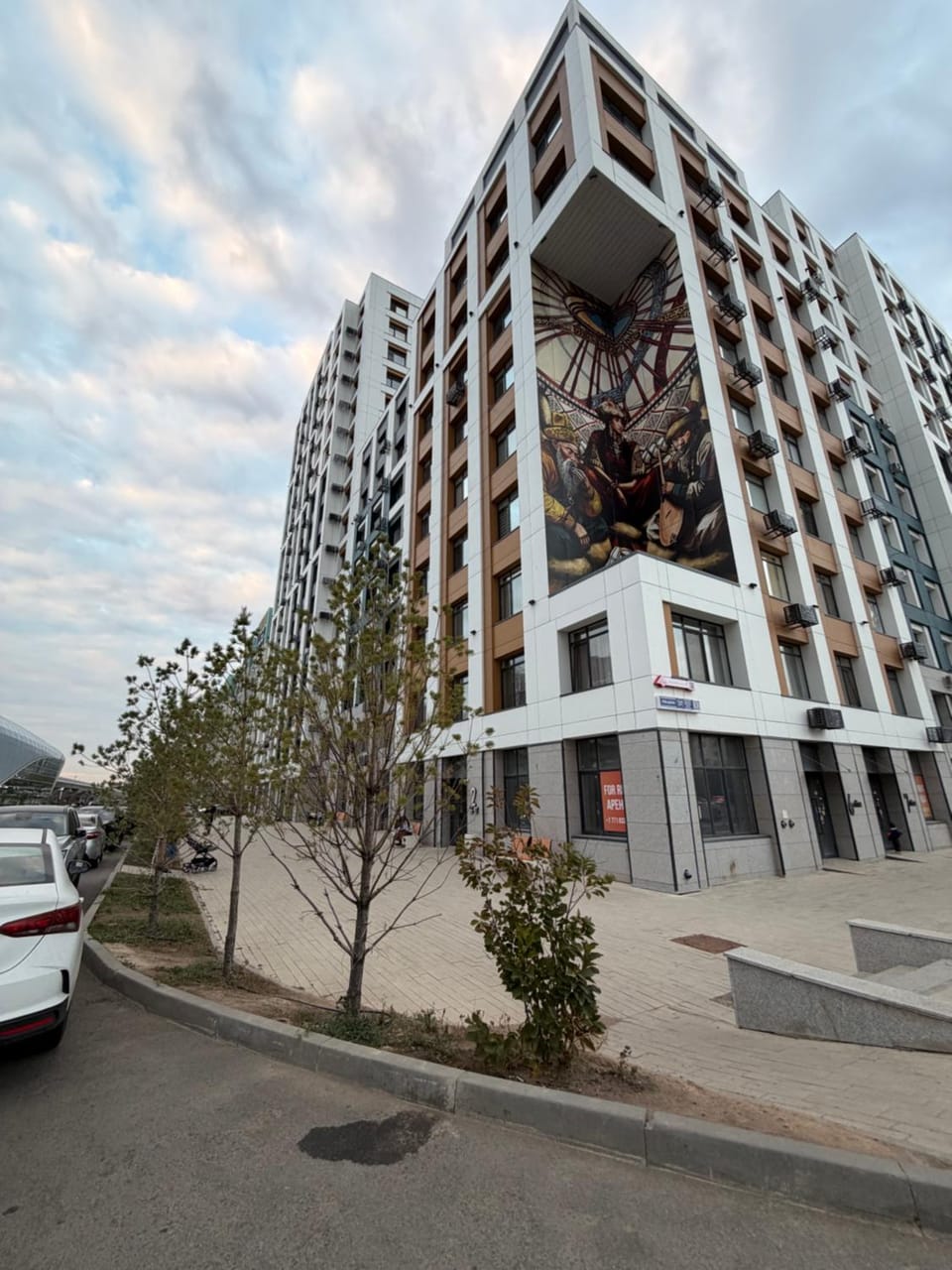 Property building