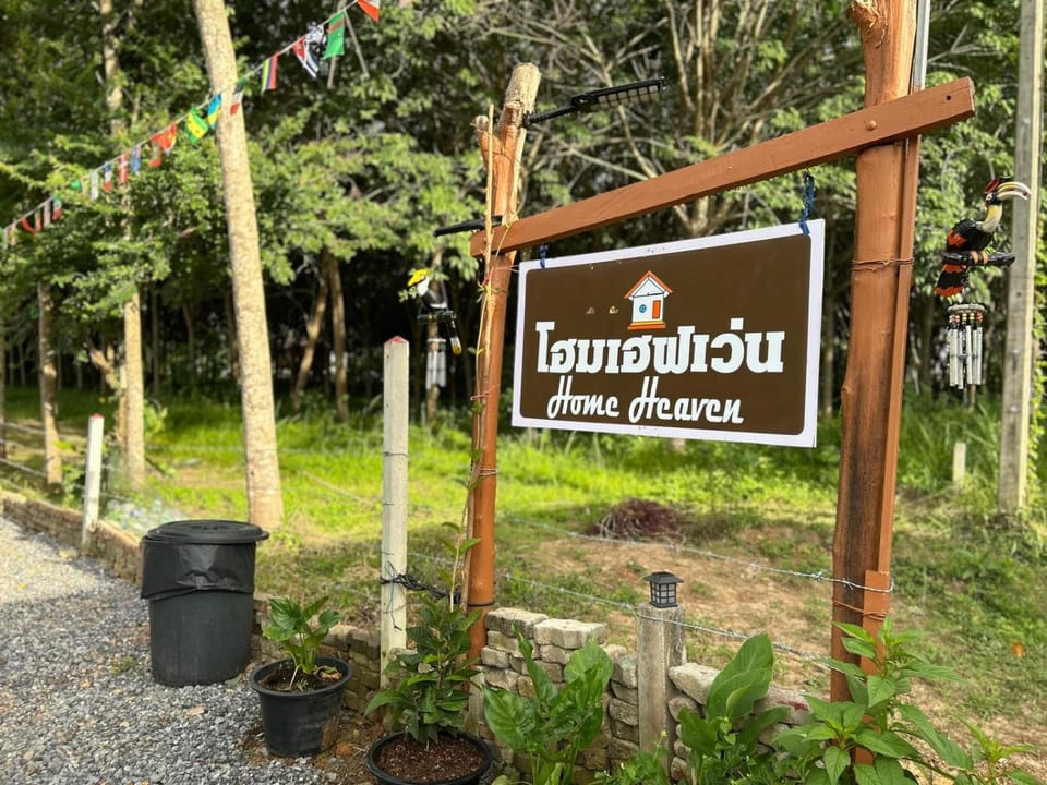 Home Heaven Campground/ 
RV Resort in Phang-nga Changwat