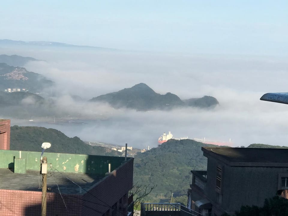 Jiufen Ligin B&B Bed and Breakfast in Taiwan, Province of China