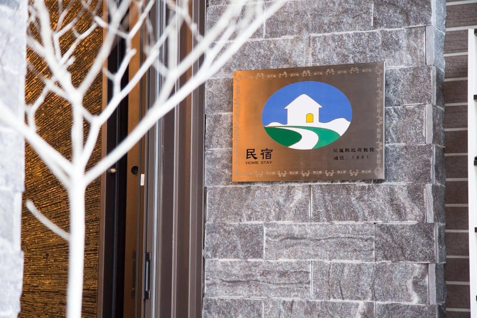 Property building, Property logo or sign